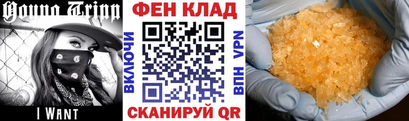 Купить где  Оха  Amphetamine Розовый 
