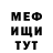 MDMA VHQ Ekatya Kritskaya