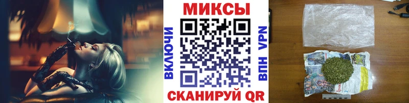 Купить закладки  Оха  Бутират 1.4BDO 