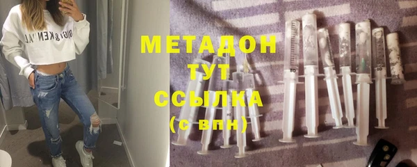 ПСИЛОЦИБИНОВЫЕ ГРИБЫ Иннополис