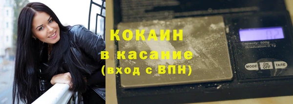 ПСИЛОЦИБИНОВЫЕ ГРИБЫ Иннополис