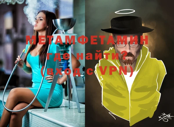 ПСИЛОЦИБИНОВЫЕ ГРИБЫ Иннополис