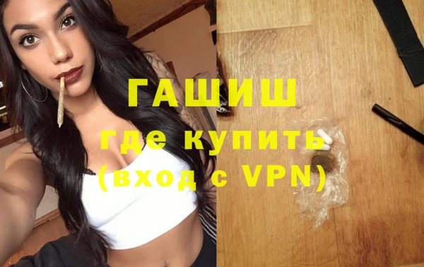 ПСИЛОЦИБИНОВЫЕ ГРИБЫ Иннополис