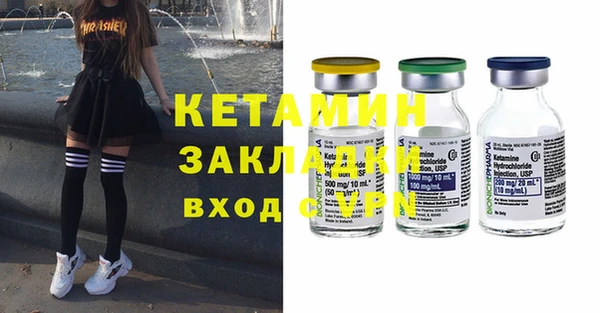 ГАЛЛЮЦИНОГЕННЫЕ ГРИБЫ Инта