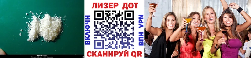 Купить закладки  Оха  ЛСД экстази кислота 